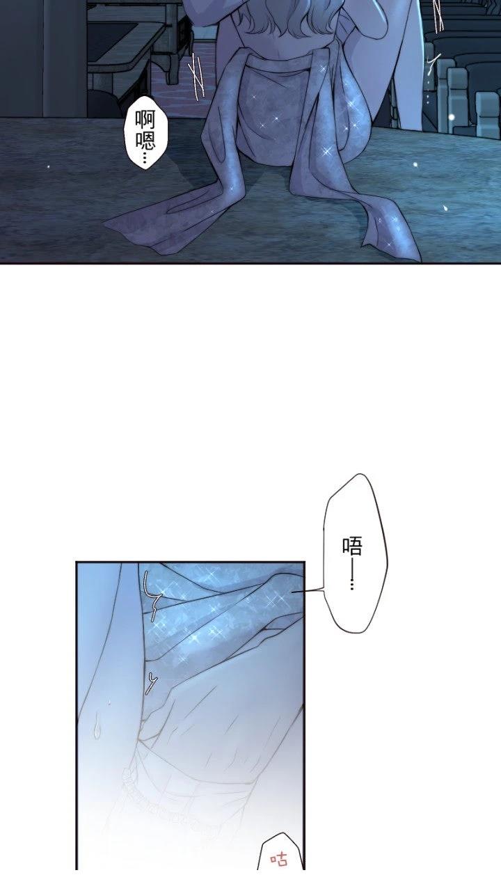 第39话26