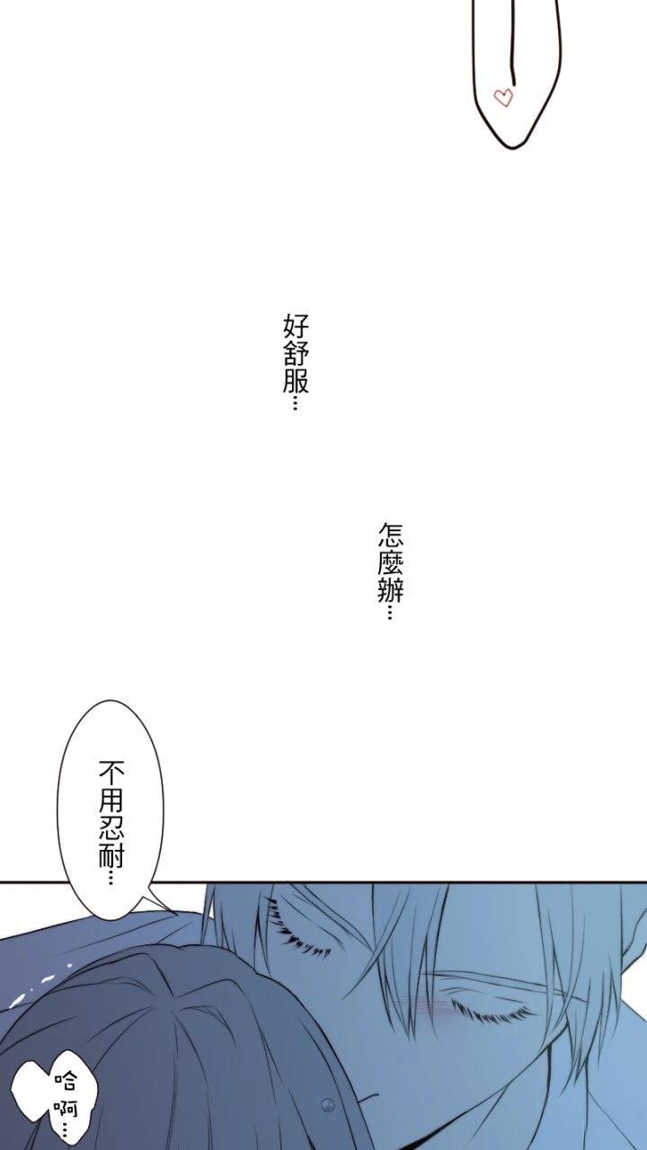 第39话28