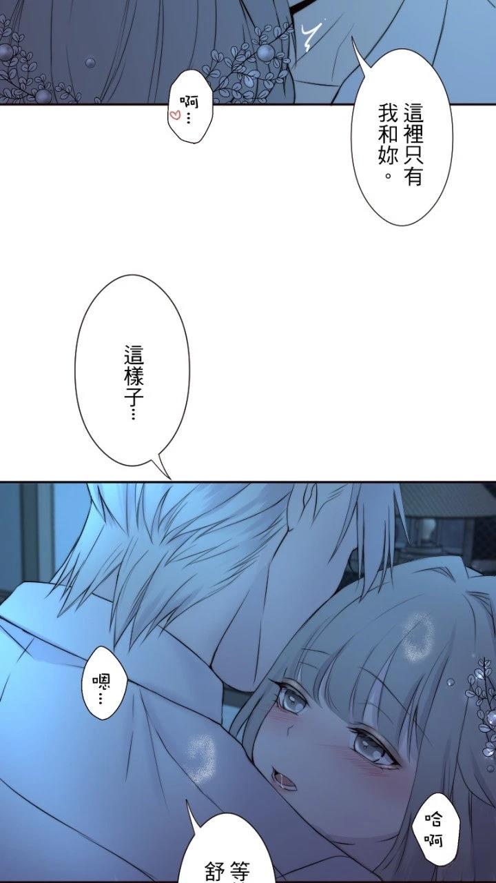 第39话29