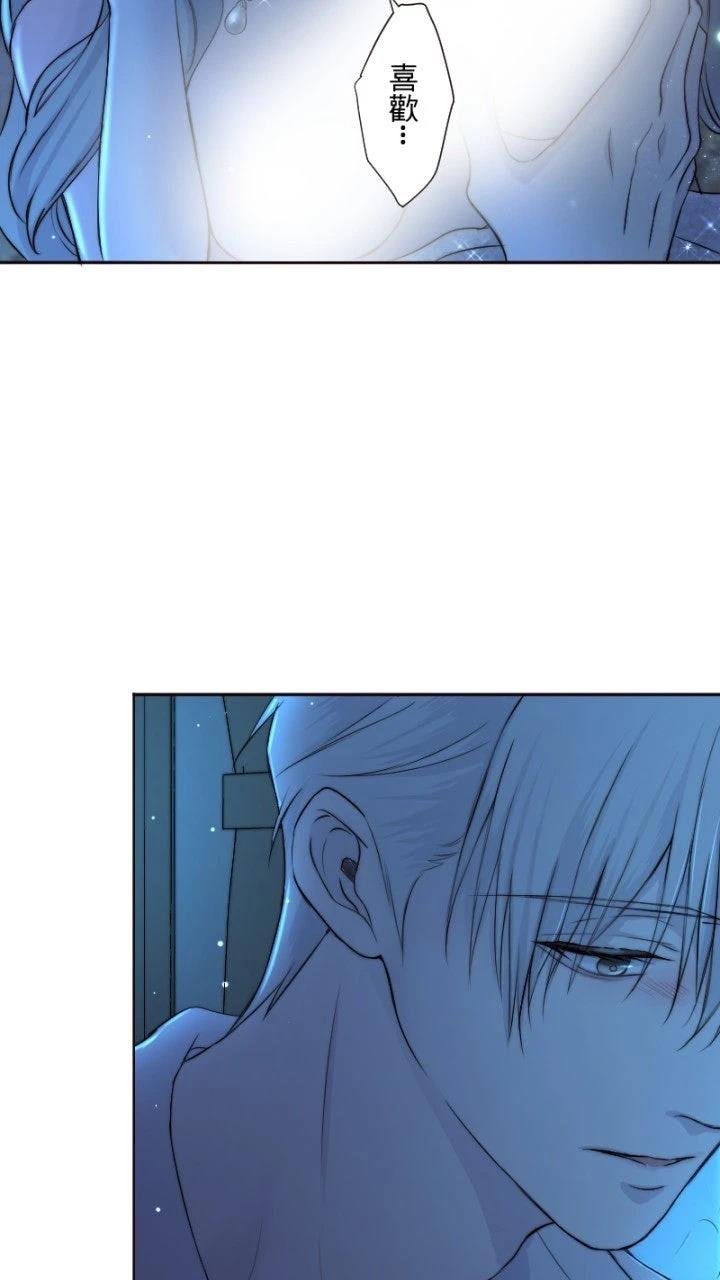 第39话3