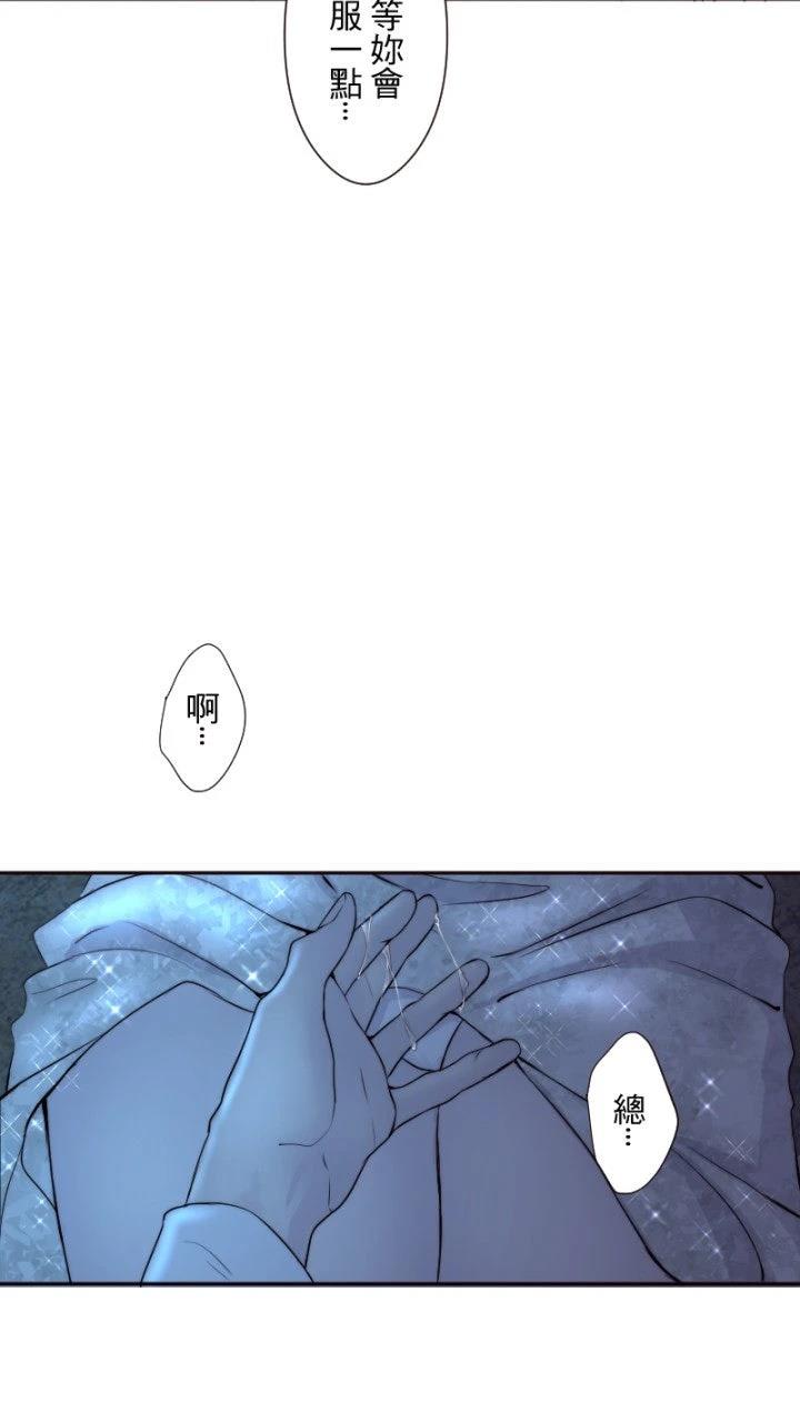 第39话30
