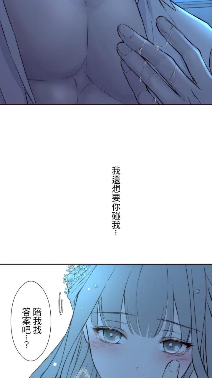 第39话32