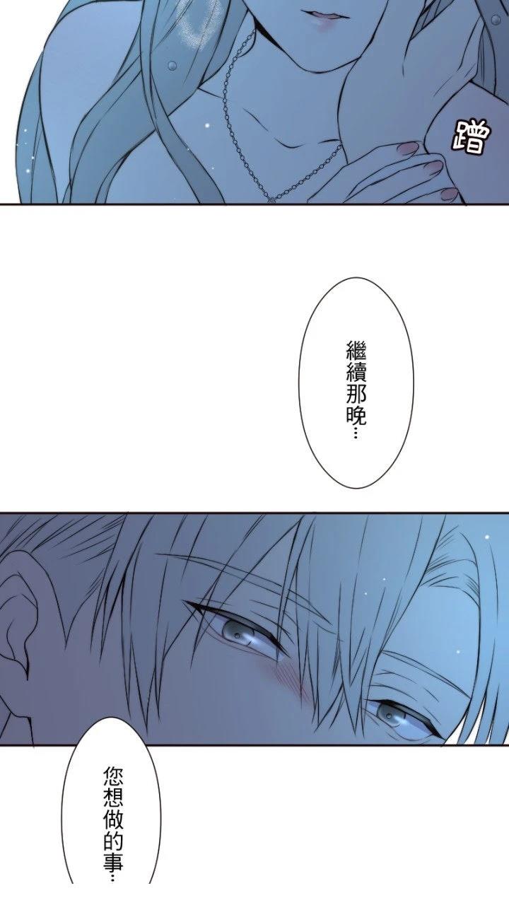 第39话33