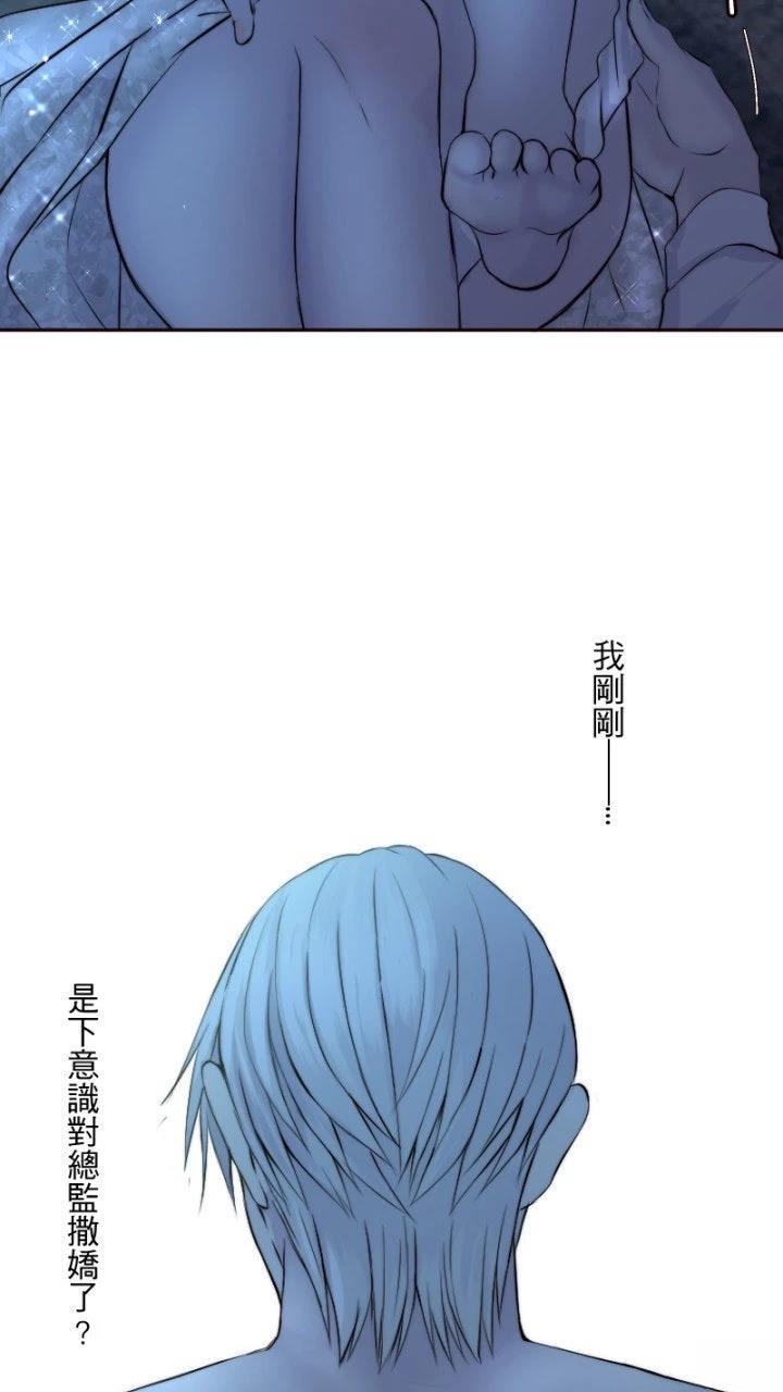 第39话37