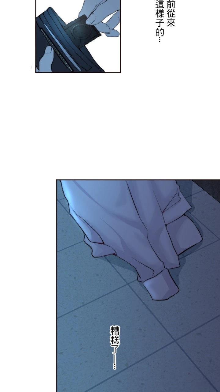 第39话39