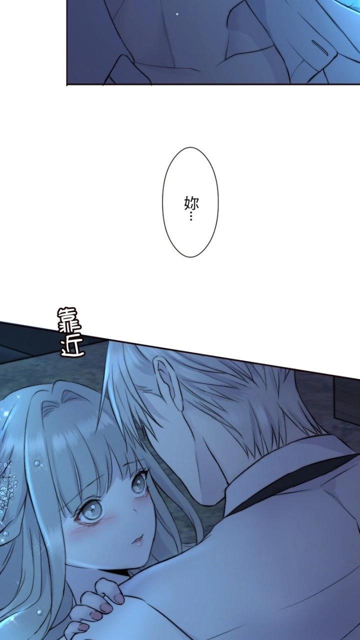 第39话4
