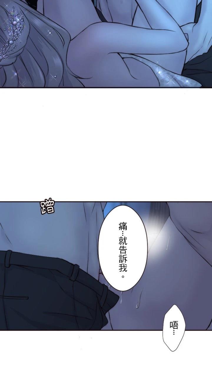 第39话41