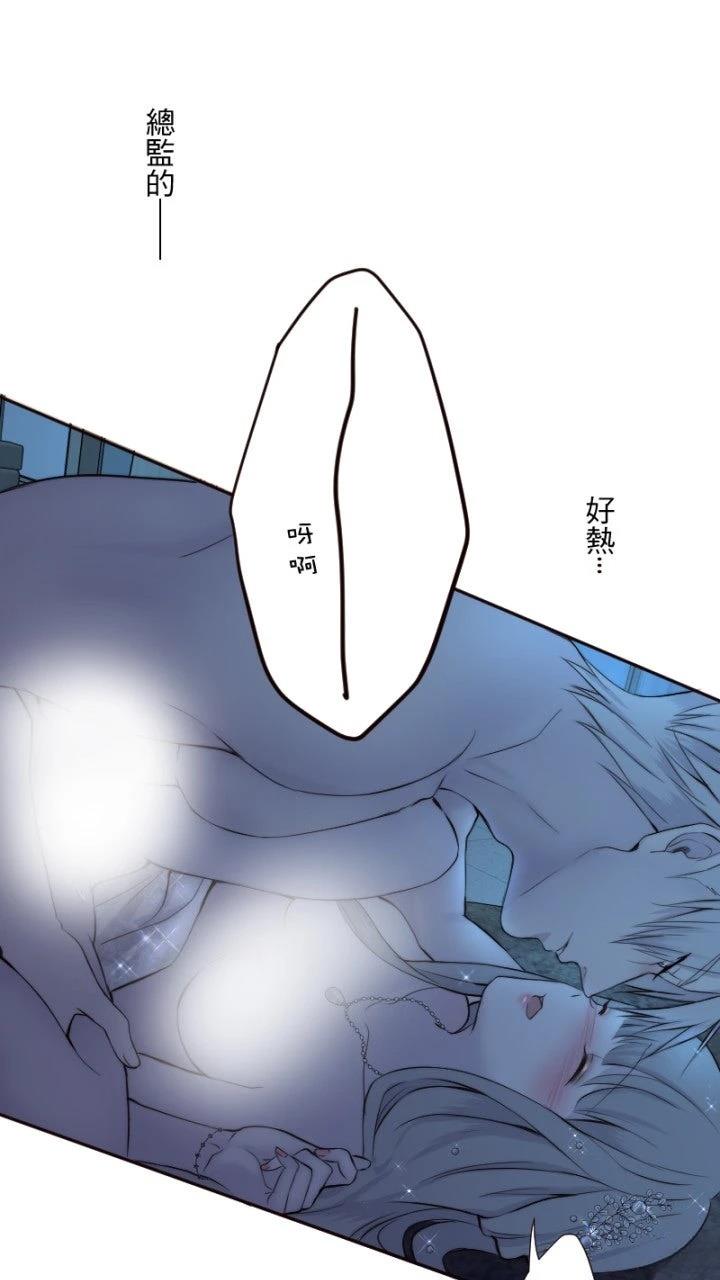 第39话43