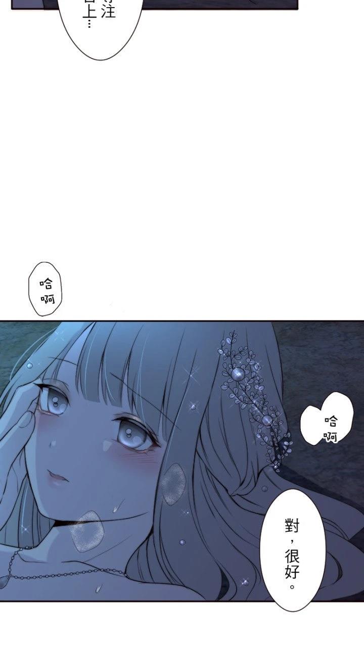 第39话46
