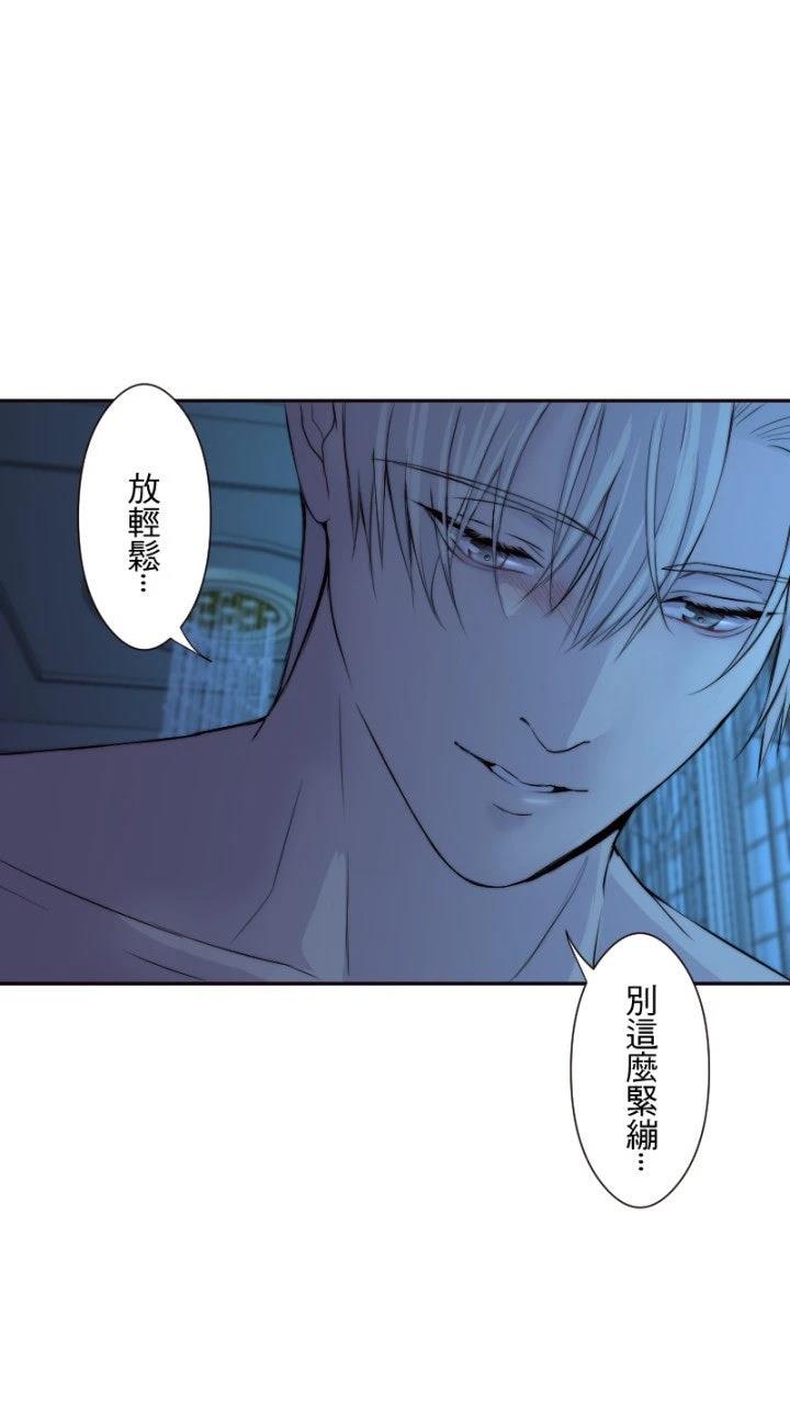 第39话47