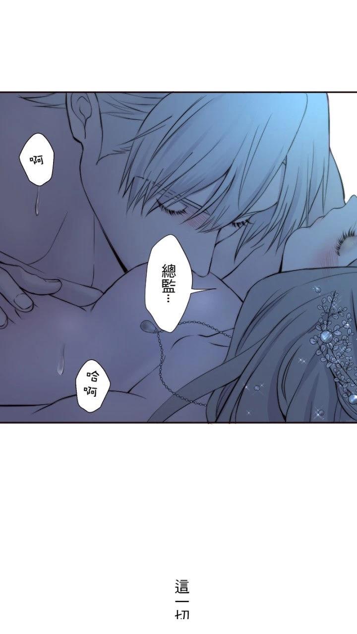第39话51
