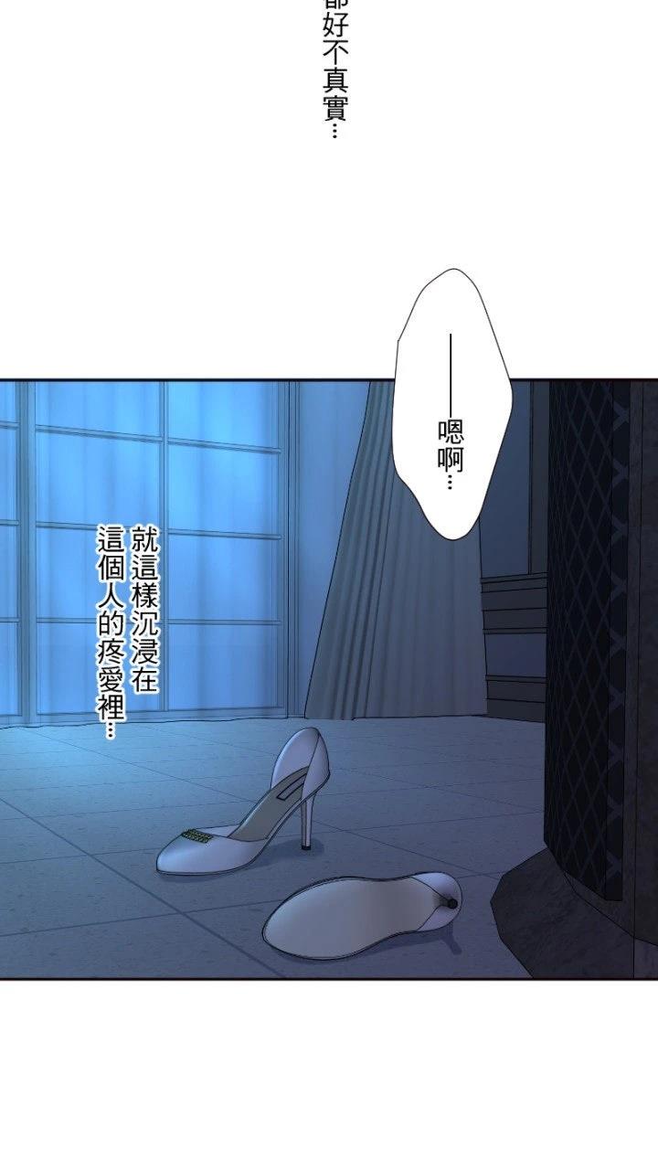 第39话52
