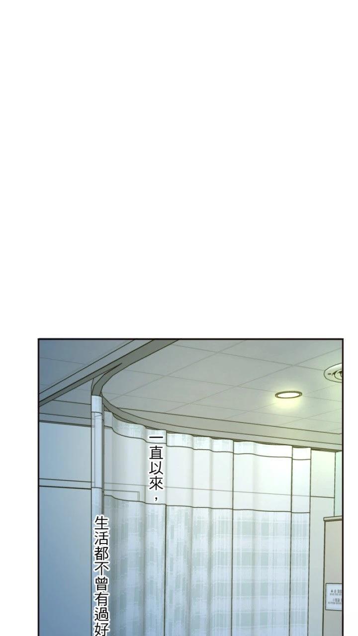 第39话53