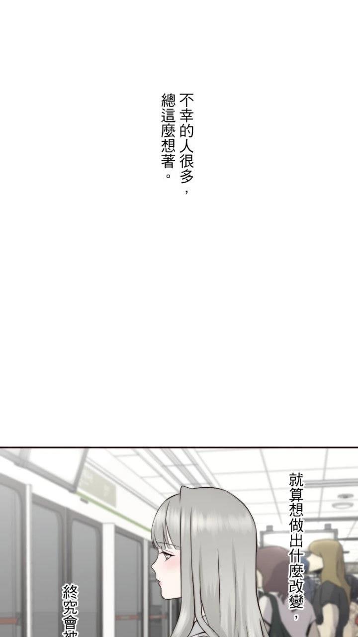 第39话56