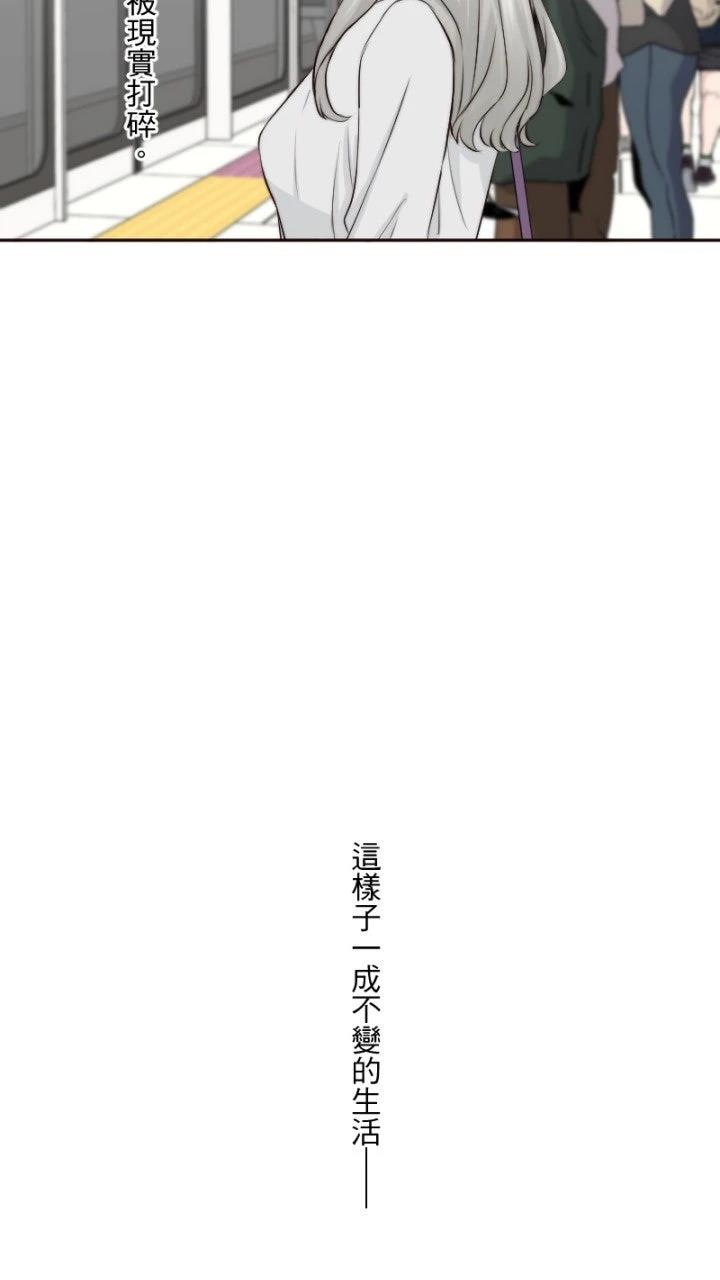 第39话57