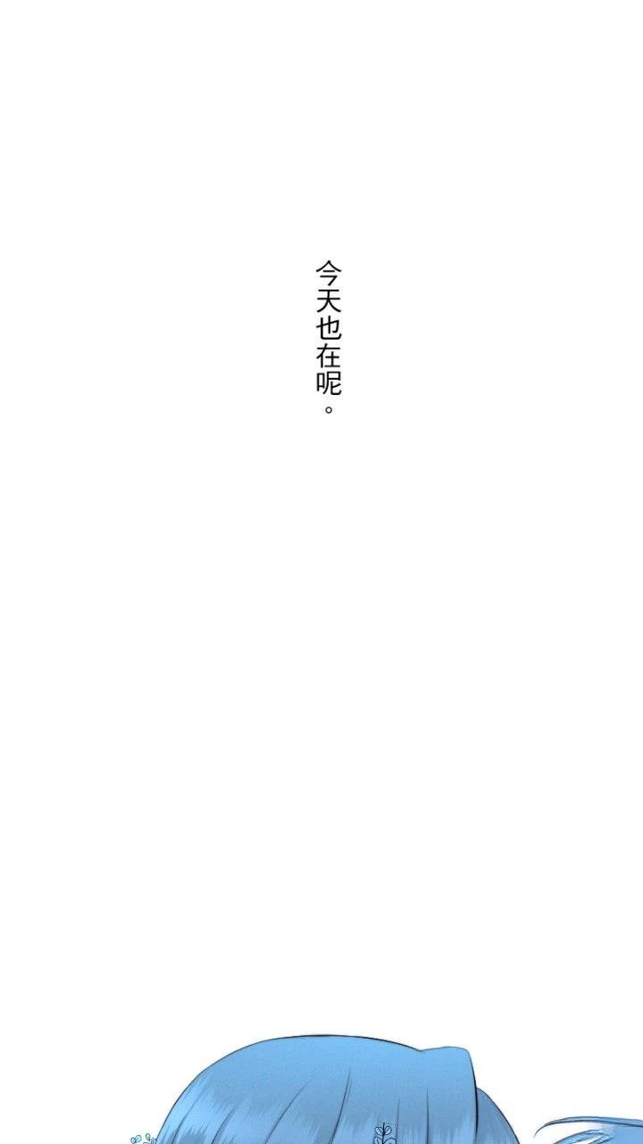 第39话60