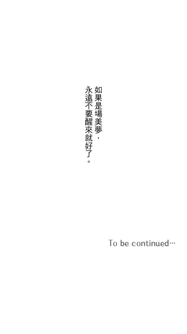 第39话62