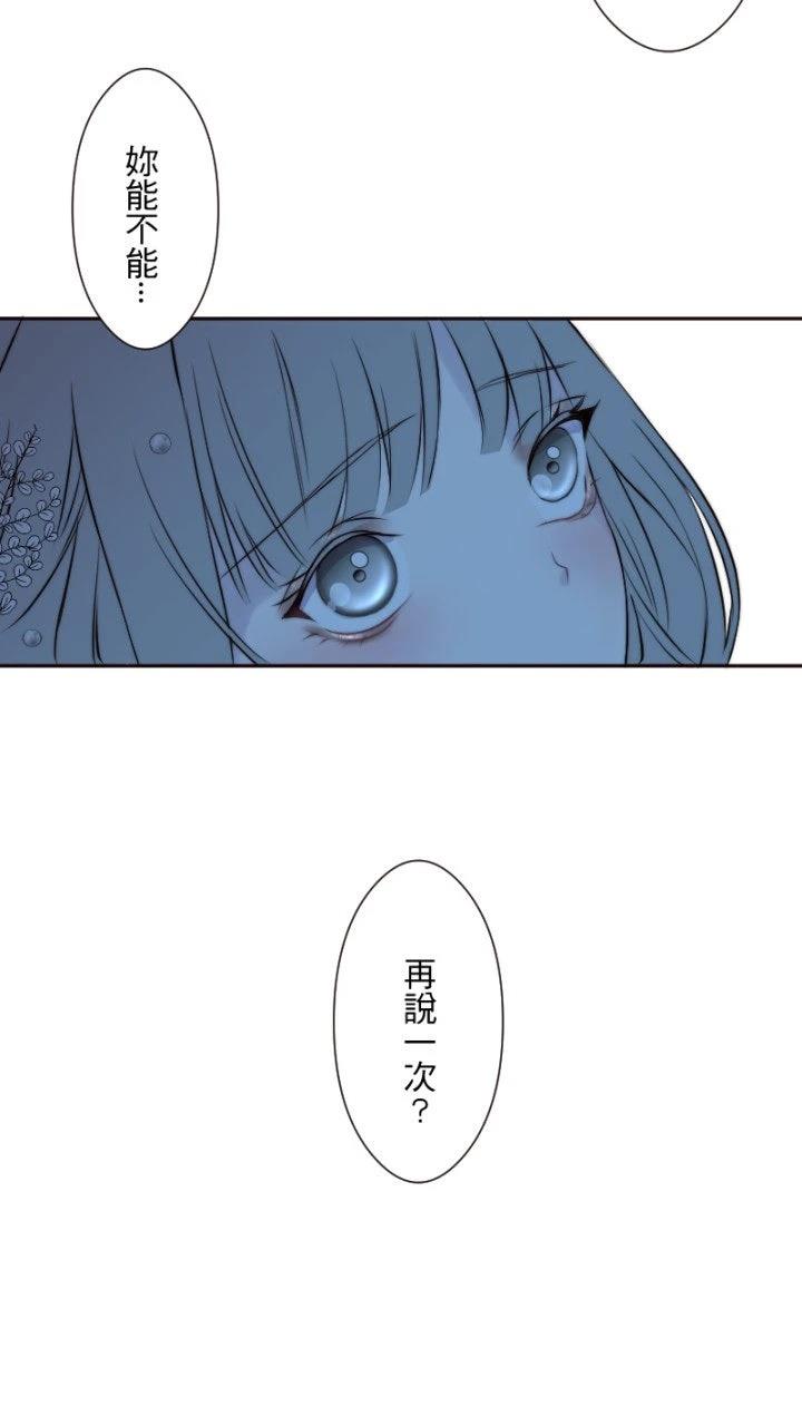 第39话7