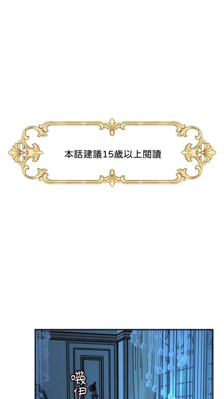 第40话0