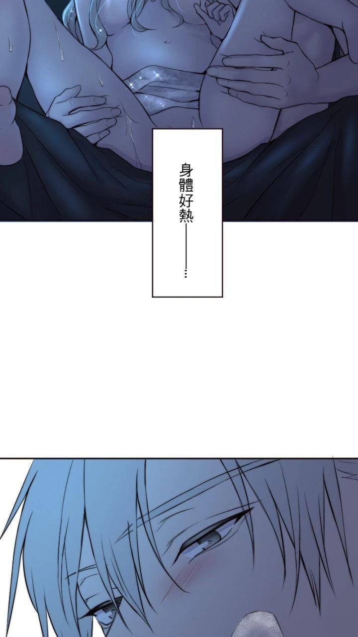 第40话10