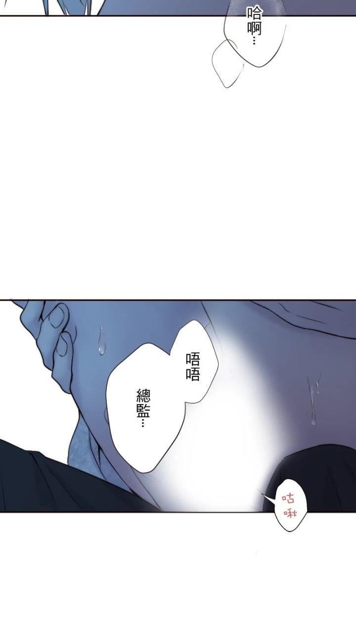 第40话11