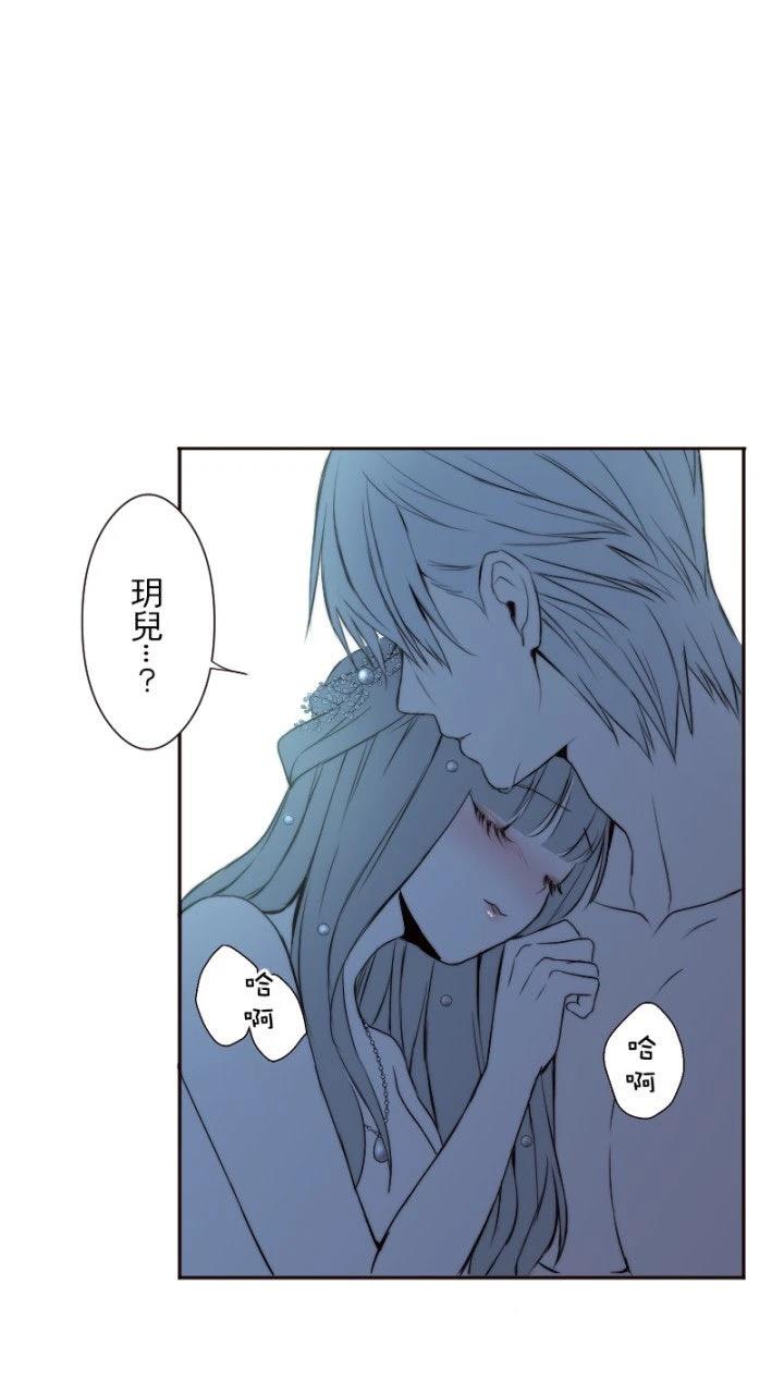 第40话13