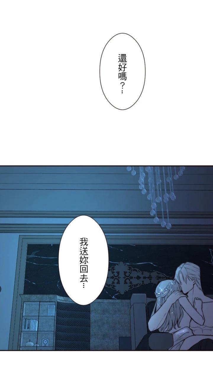 第40话14