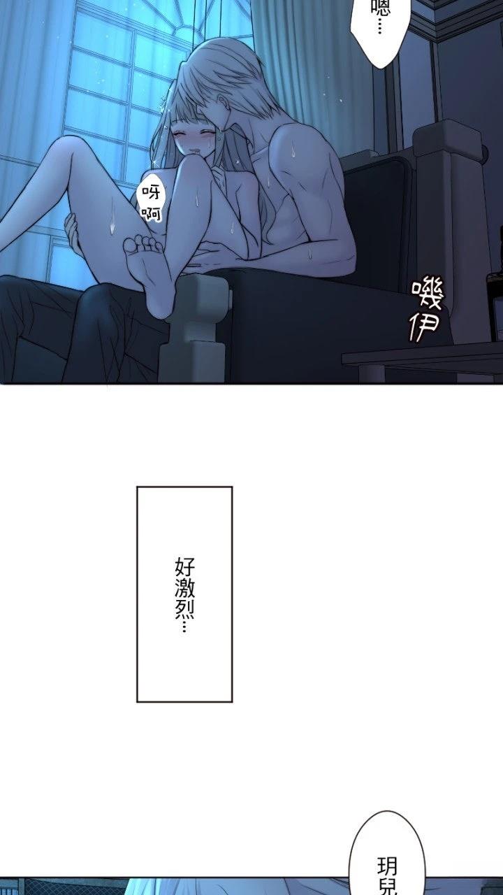 第40话2