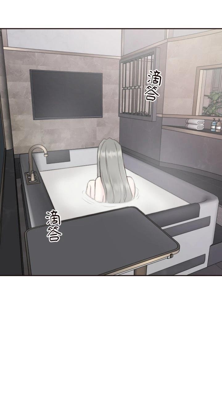 第40话21