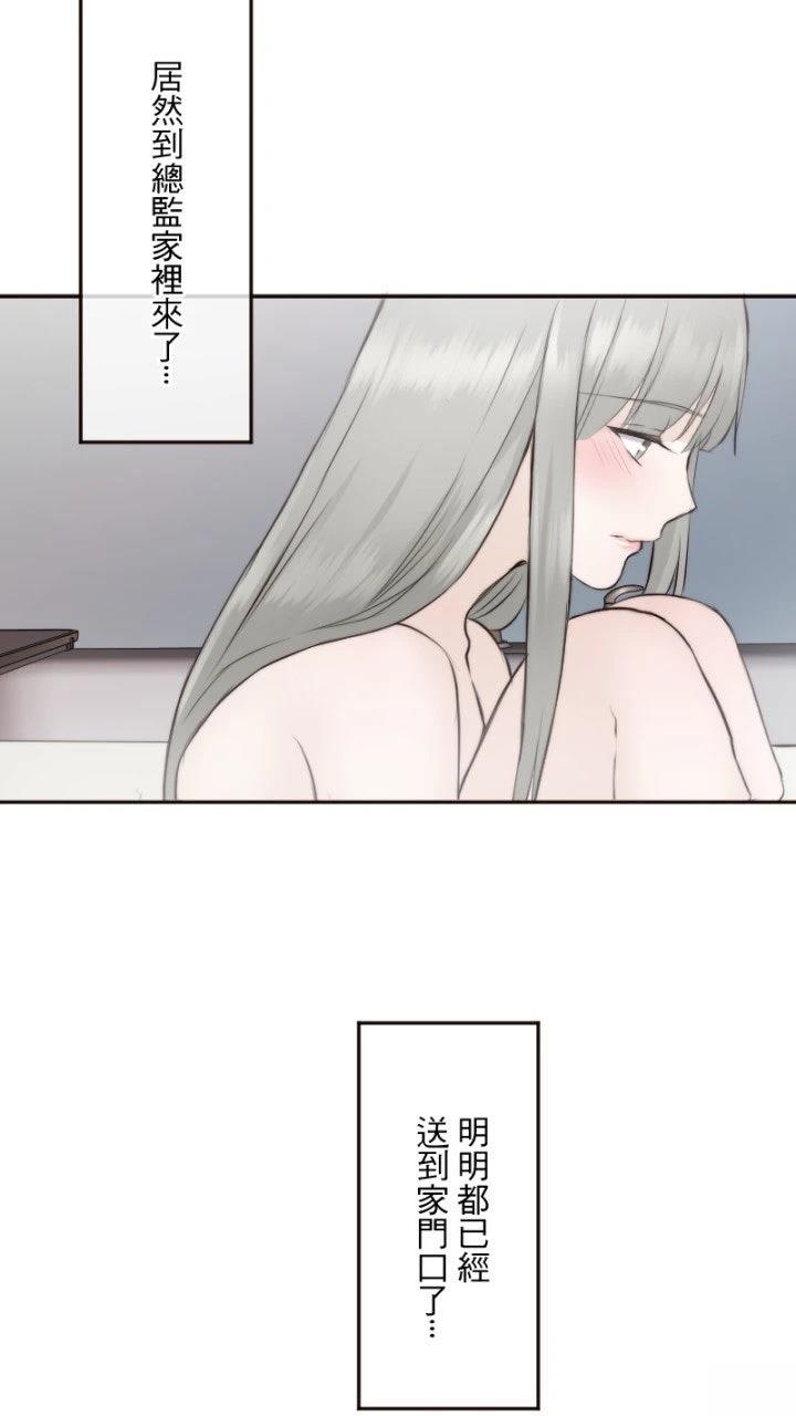 第40话22