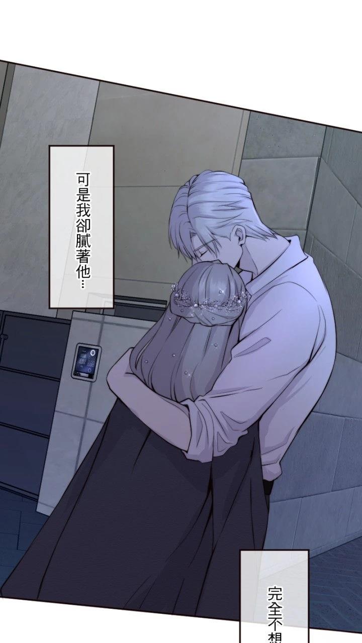 第40话23