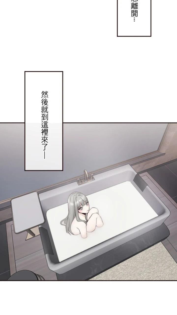 第40话24