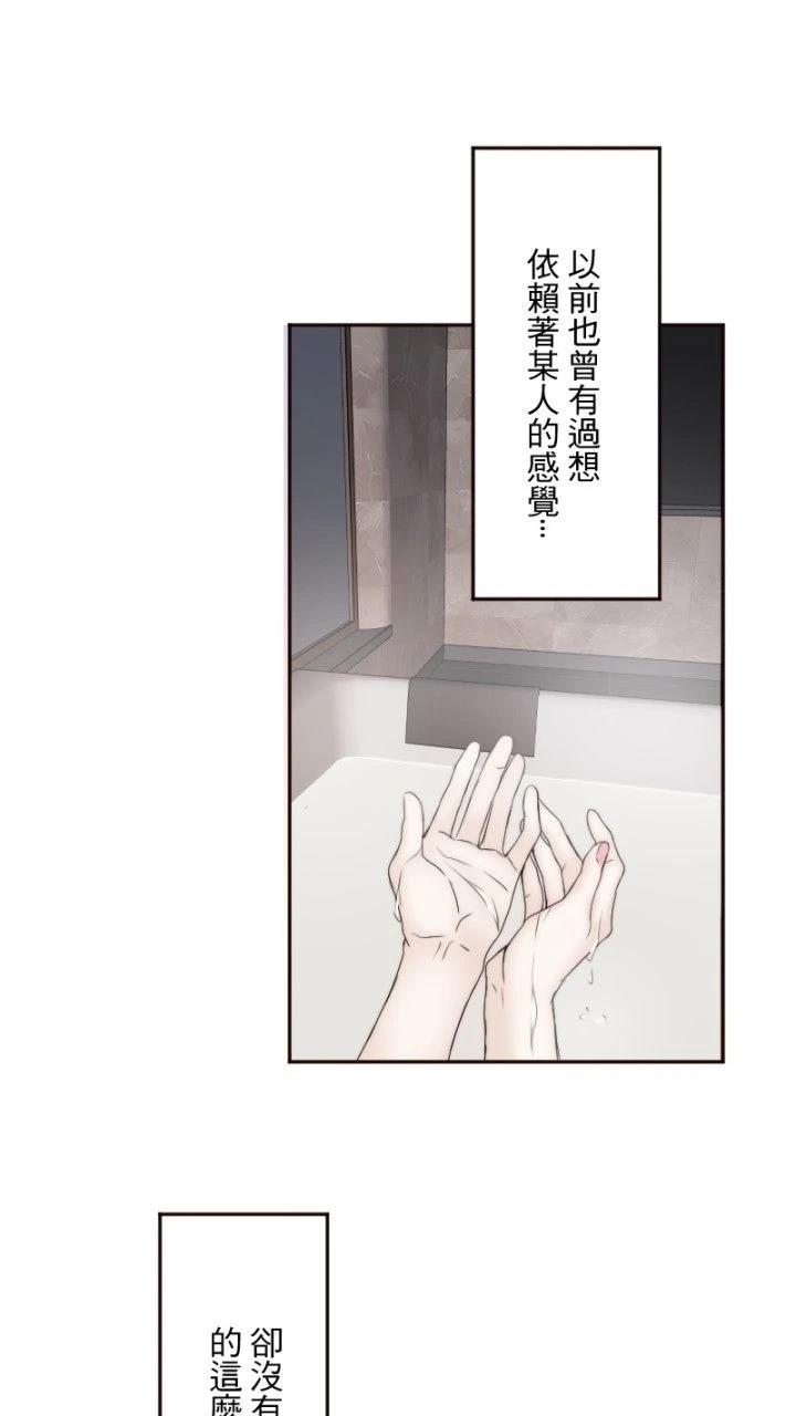 第40话25