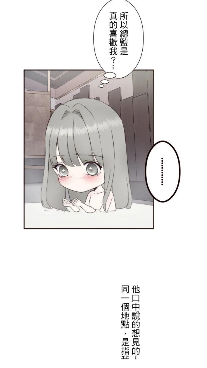 第40话27