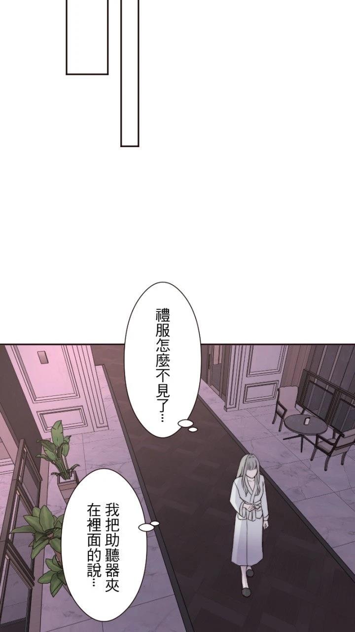 第40话30