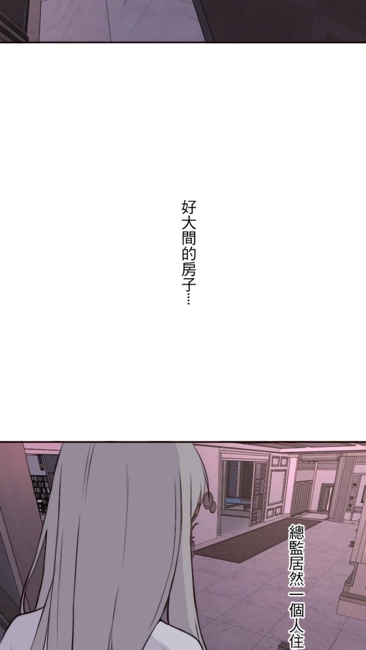 第40话31
