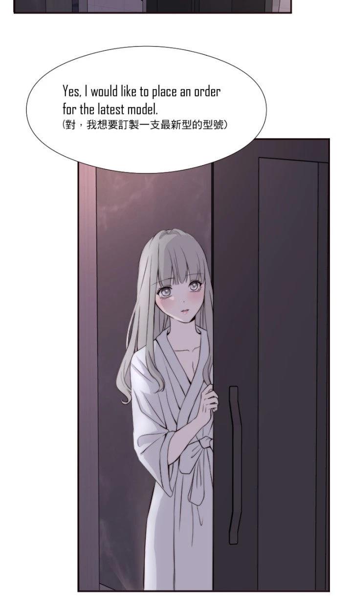 第40话33