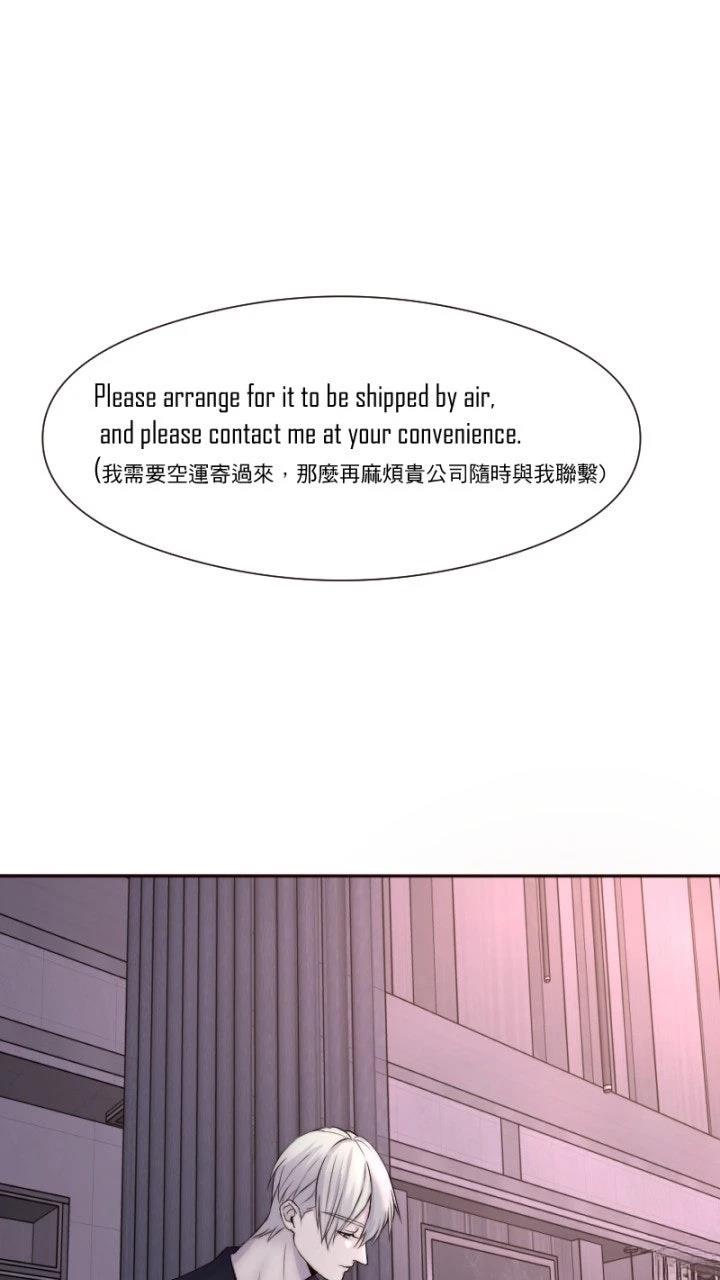 第40话34