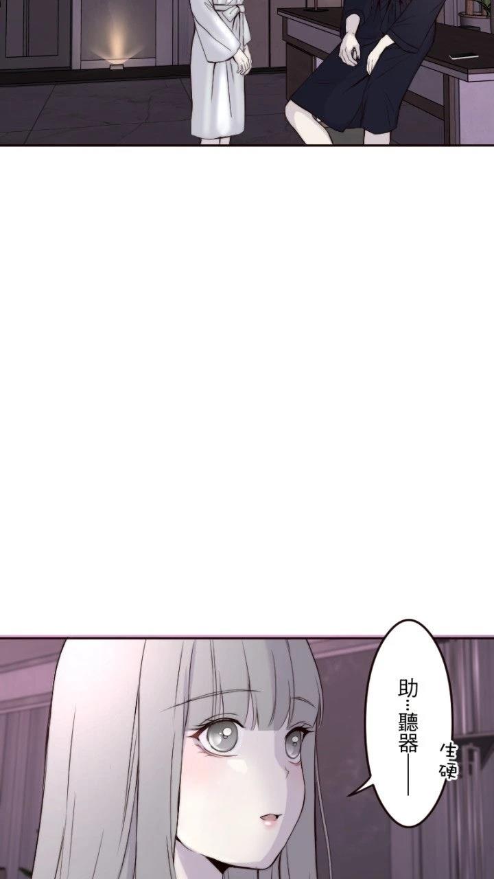 第40话37