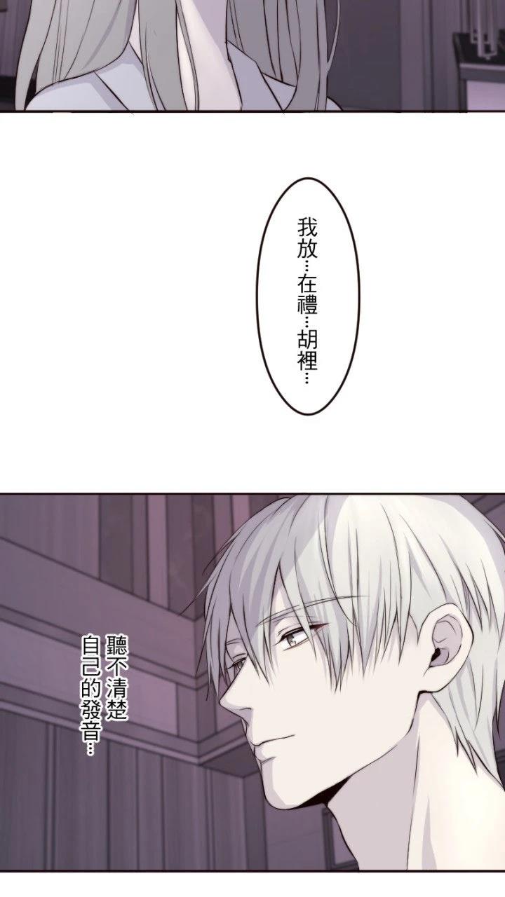 第40话38