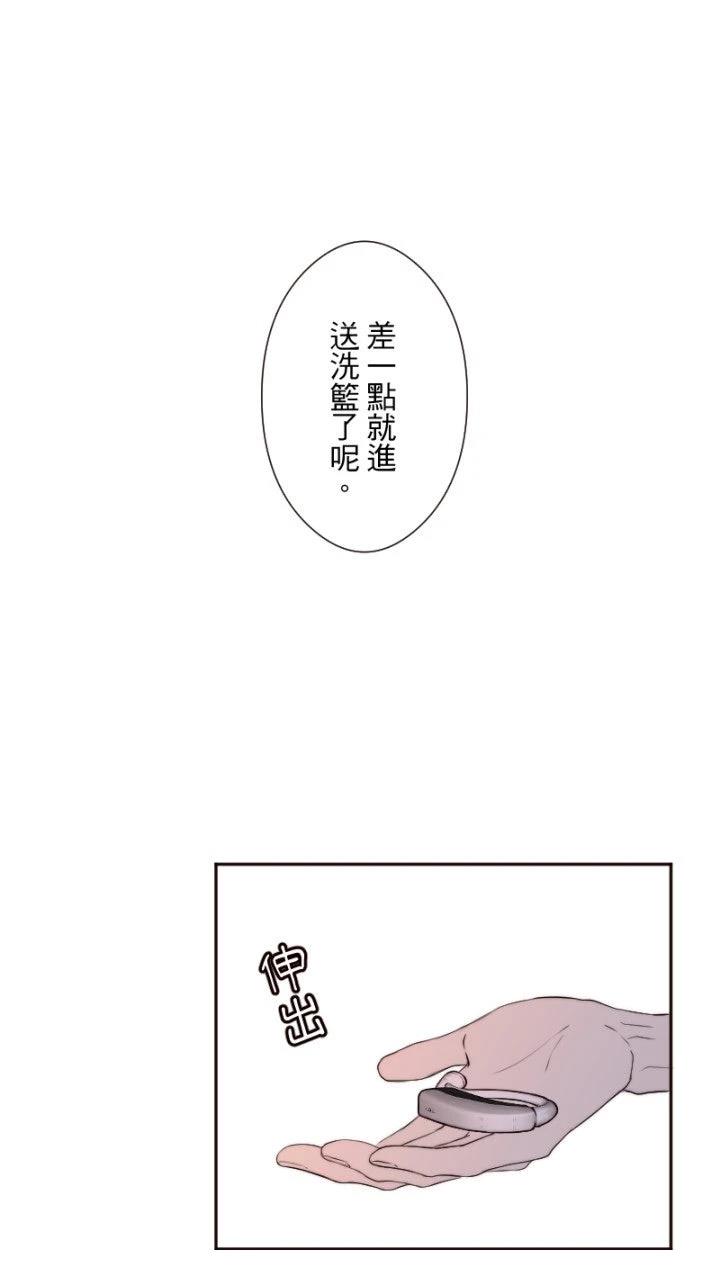 第40话39