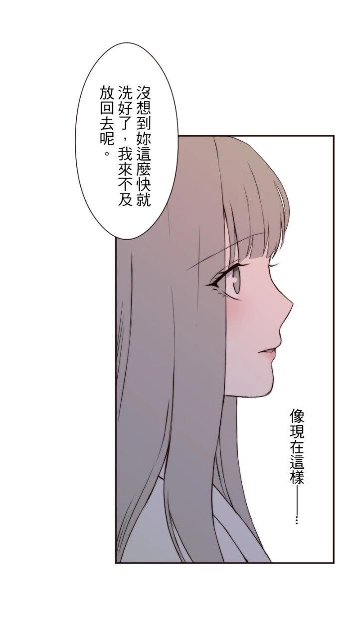 第40话41
