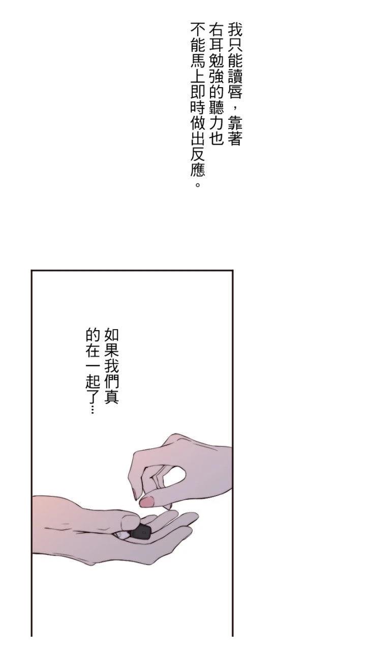 第40话42