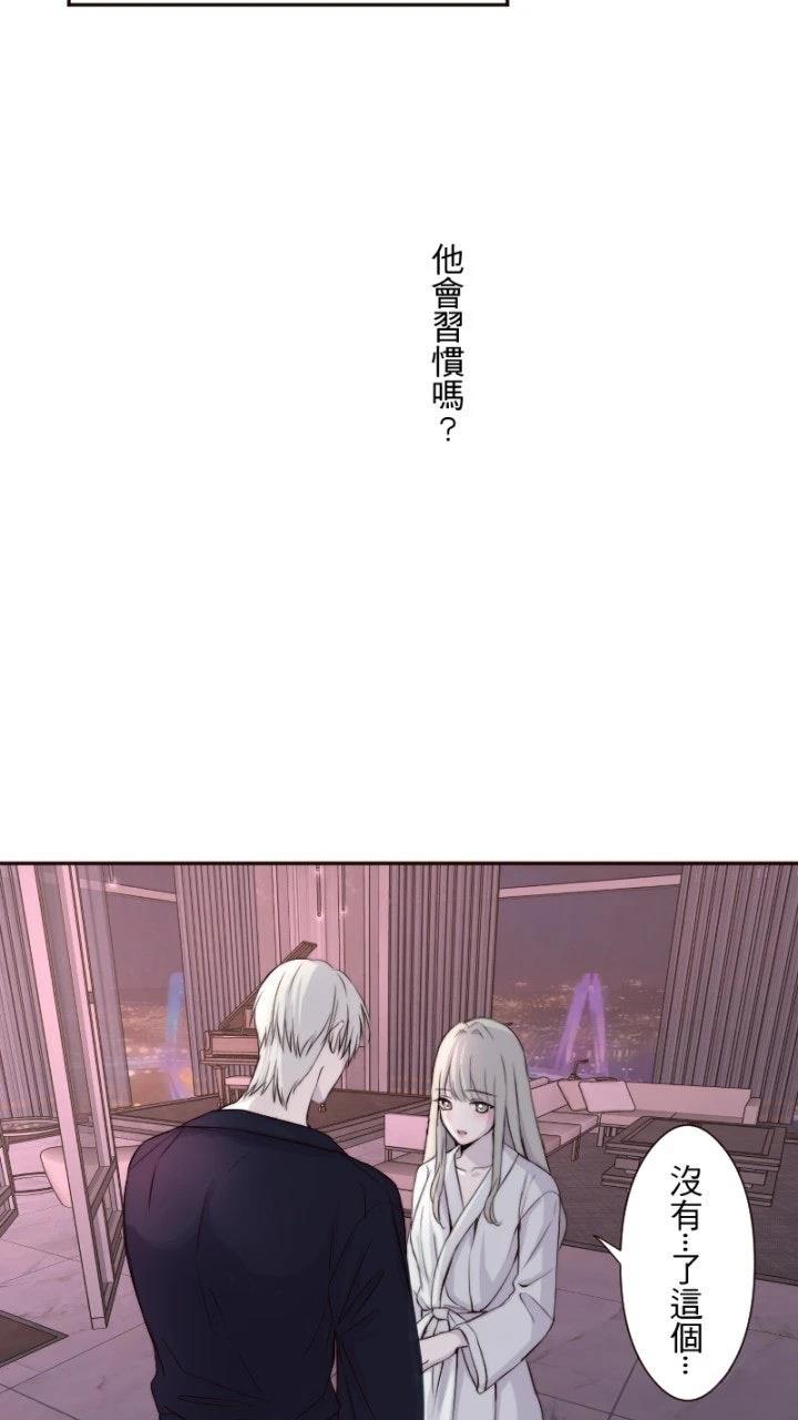 第40话43