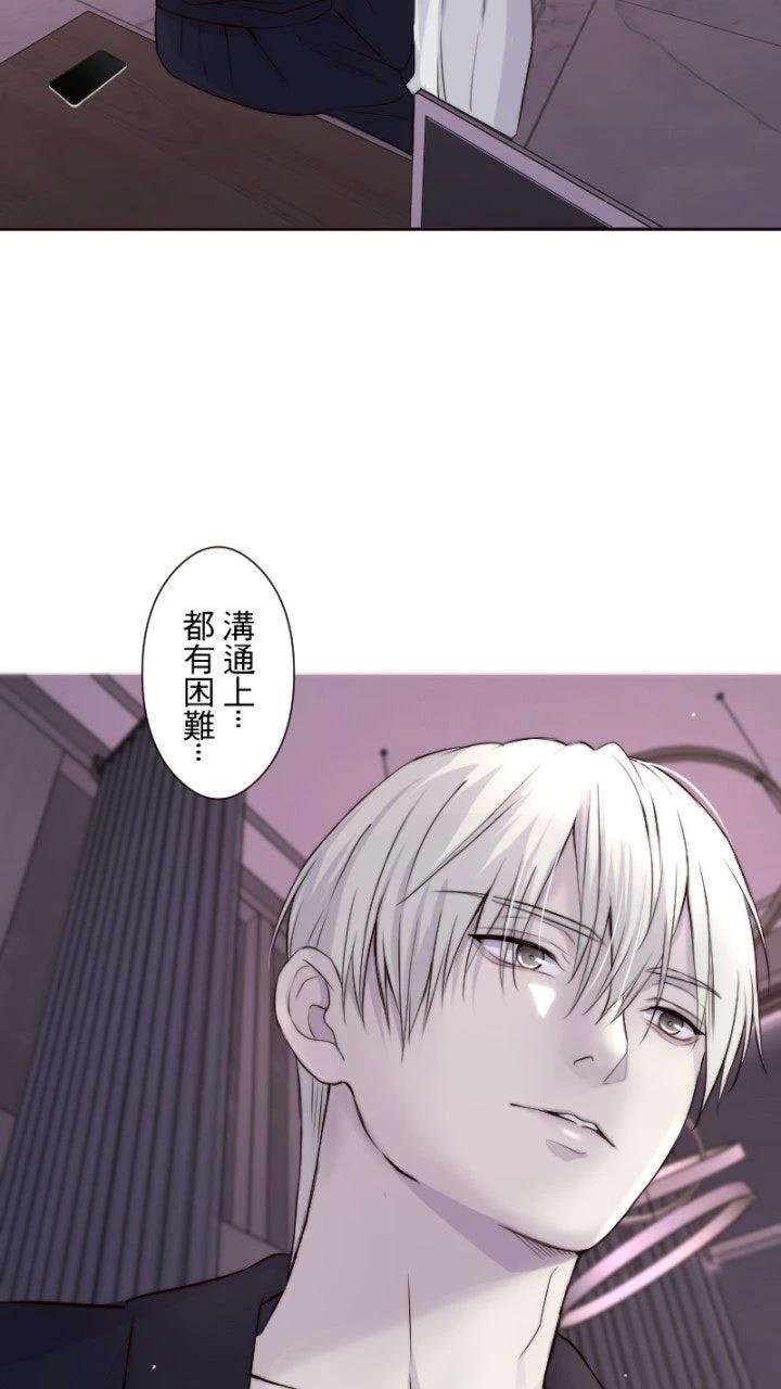 第40话44