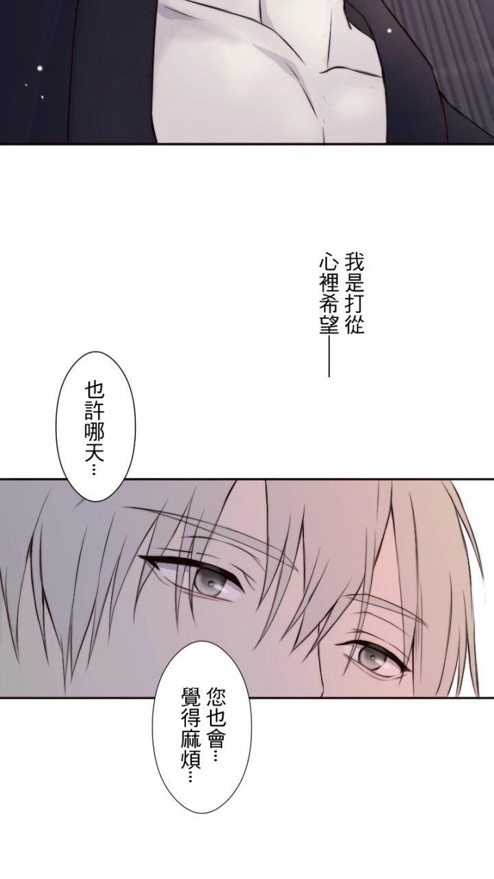 第40话45