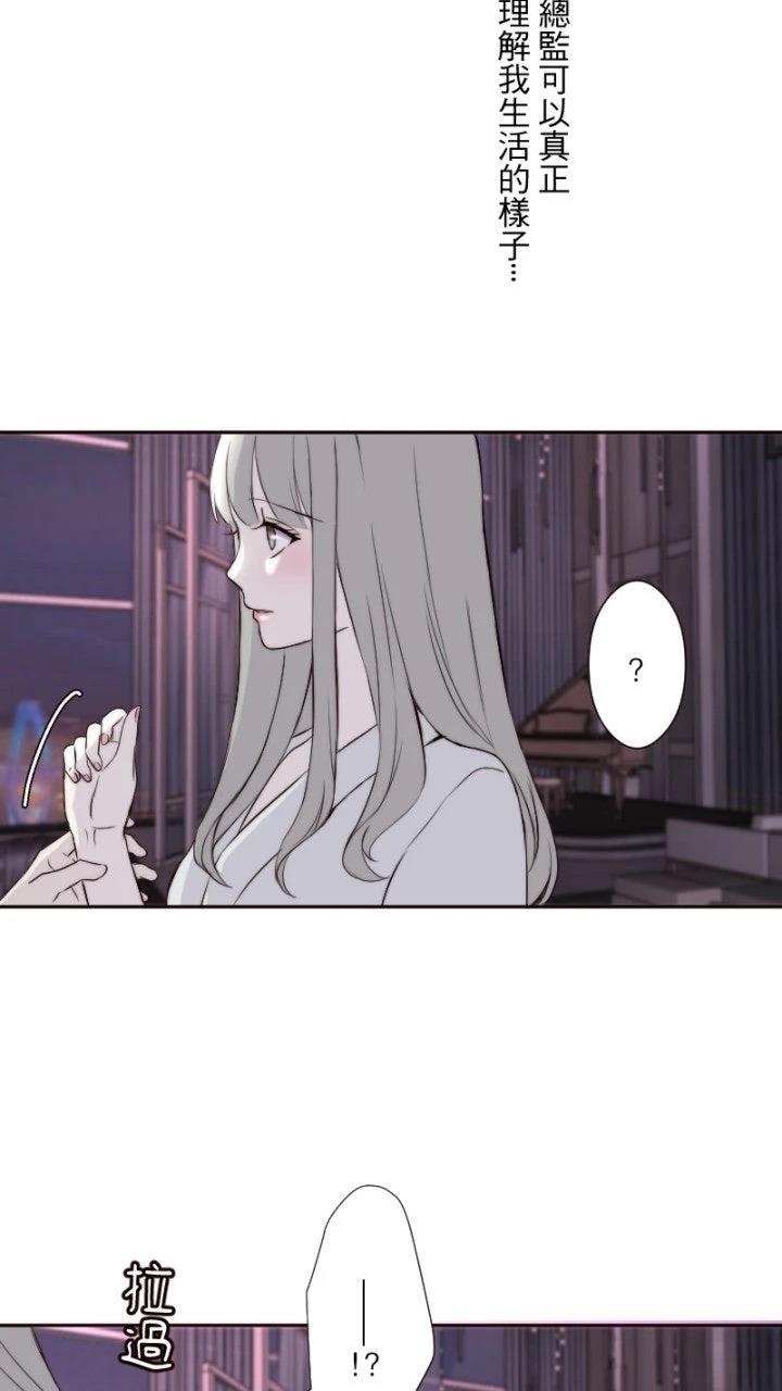 第40话46