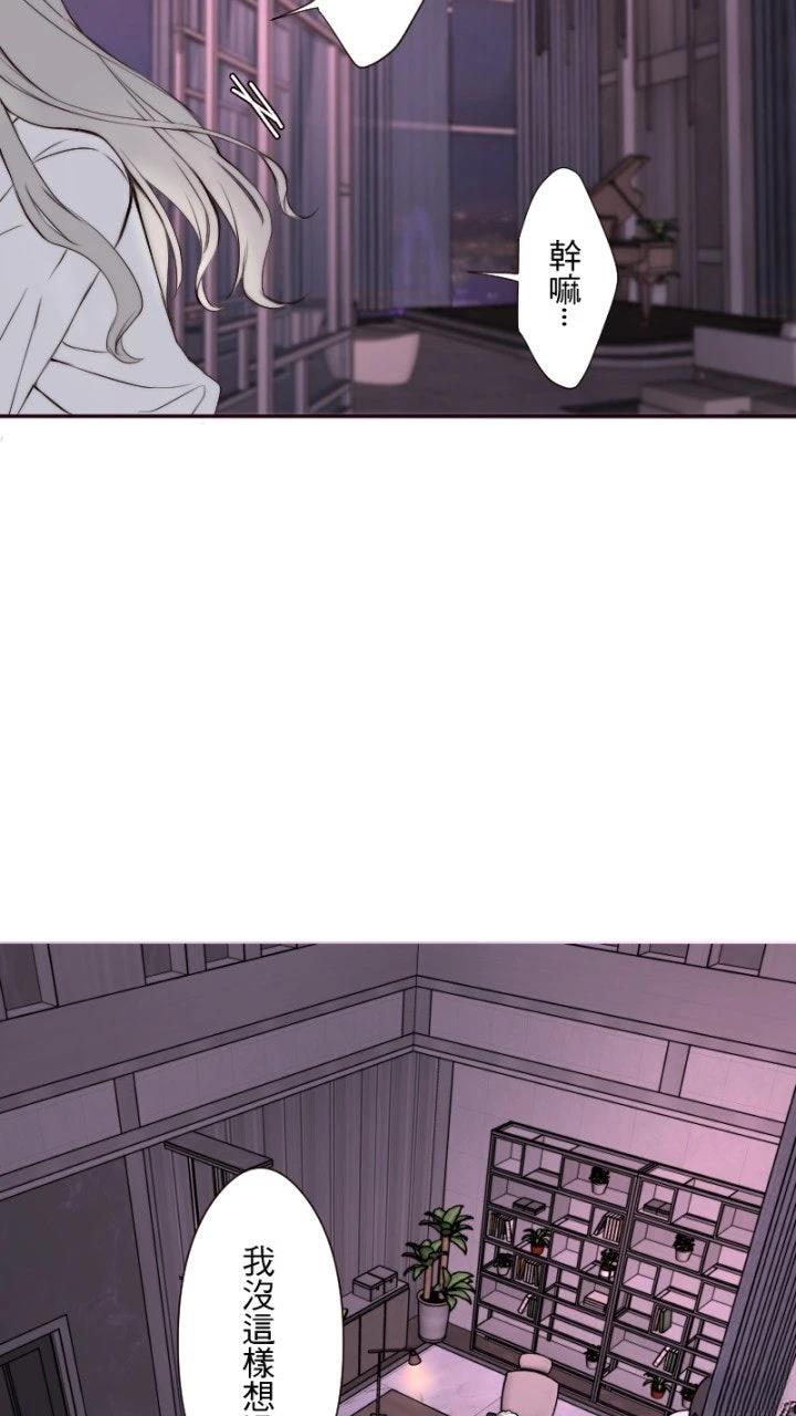 第40话47