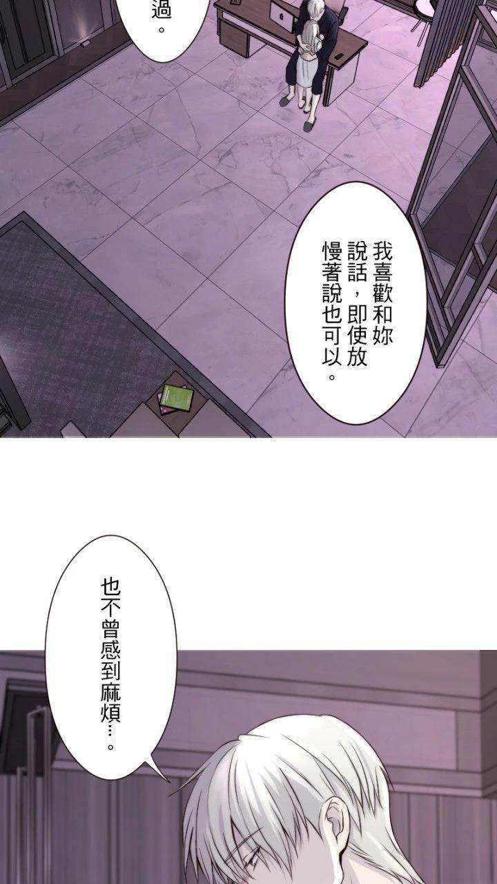 第40话48