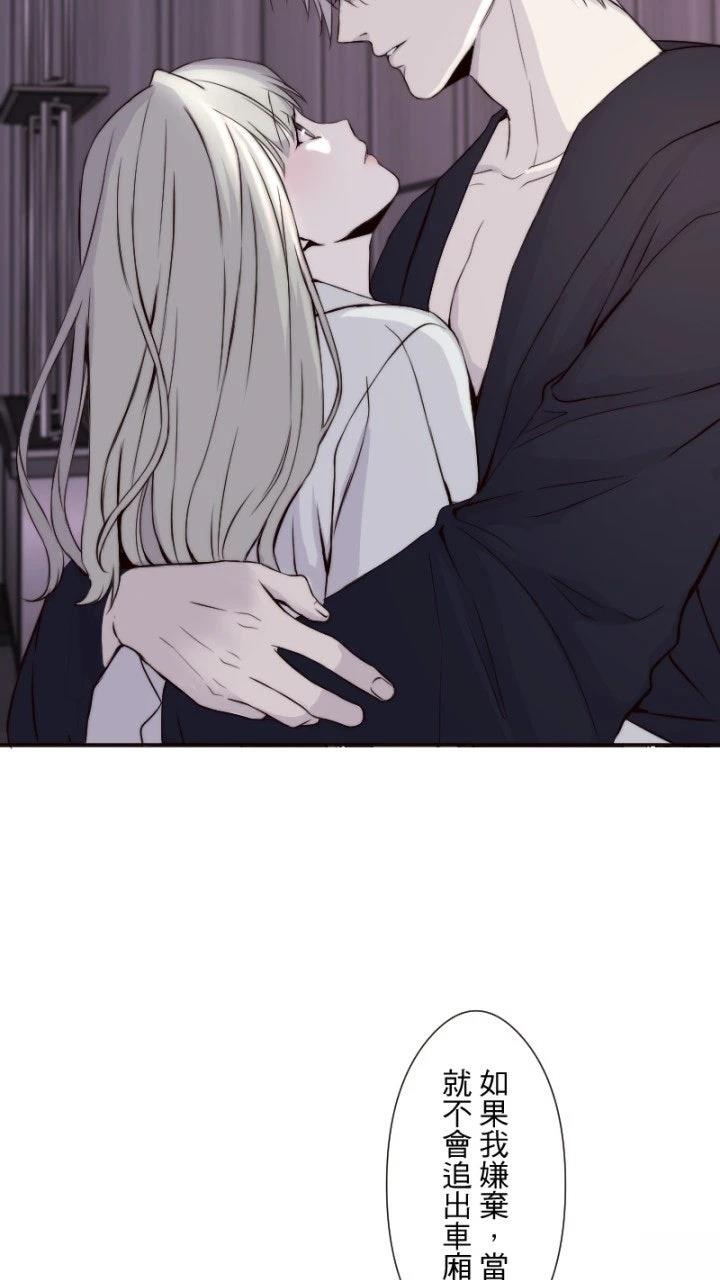 第40话49